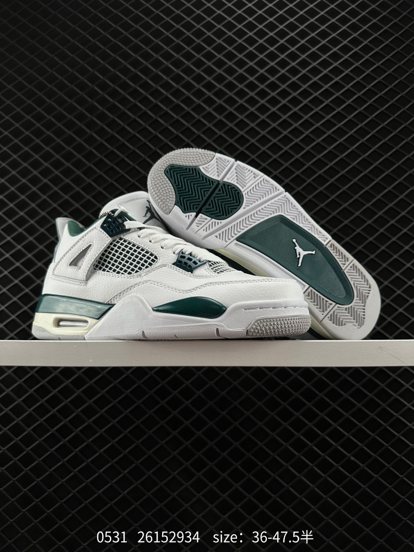 Air Jordan 4 Retro ”Oxidized Green“